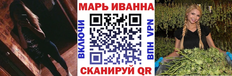 Какие есть наркотики Нефтеюганск Амфетамин  COCAIN  МЕФ  Канабис  Псилоцибиновые грибы  MDMA  Гашиш  Альфа ПВП 