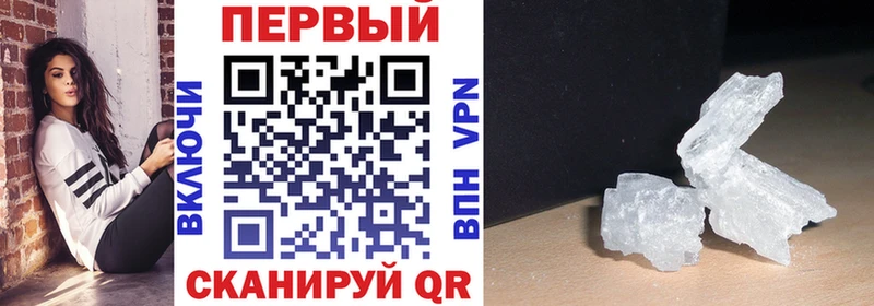Amphetamine 98% Нефтеюганск