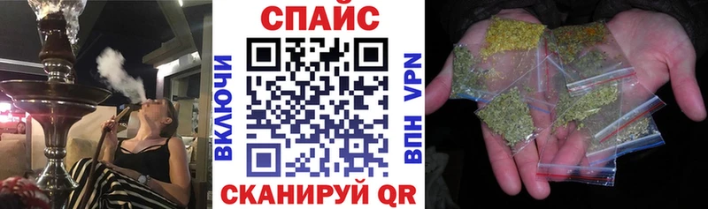 МЕГА ССЫЛКА  Нефтеюганск  Бутират Butirat 