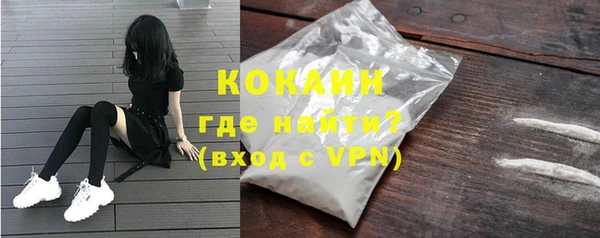МДМА Богданович