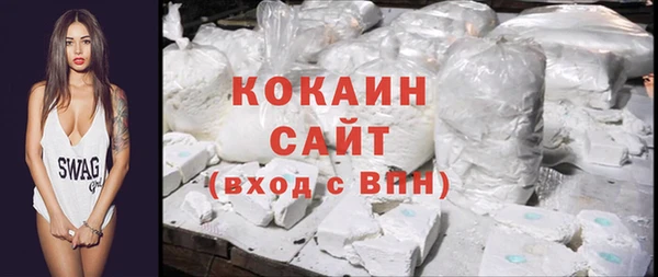 МДМА Богданович