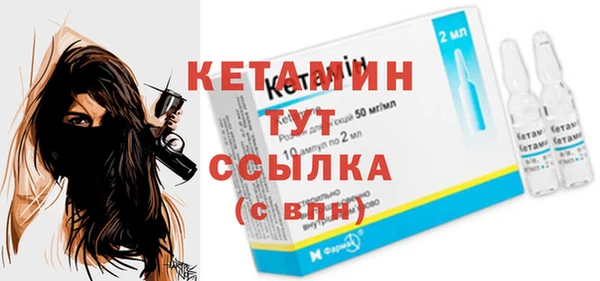 МДМА Богданович