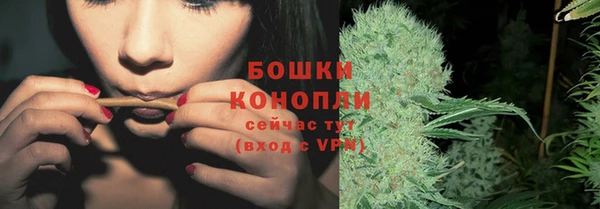 МДМА Богданович