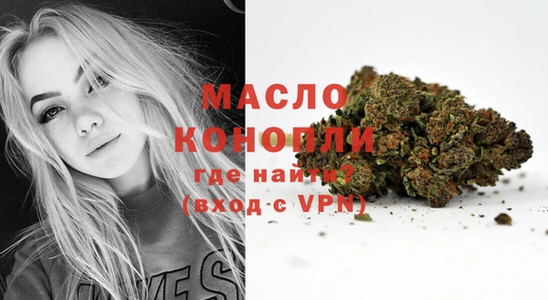 МДМА Богданович