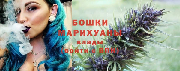 COCAINE Богородицк