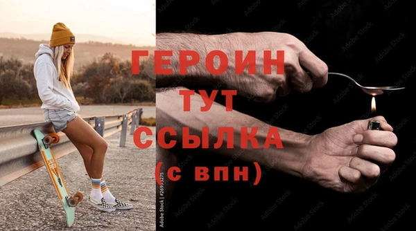 МДМА Богданович