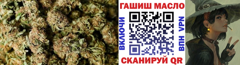 ТГК Wax  Нефтеюганск 